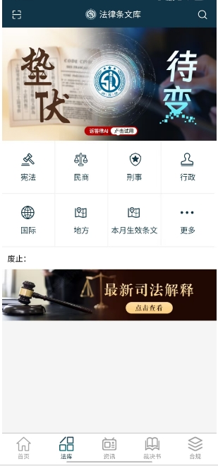 微信截图_20241114160429.png