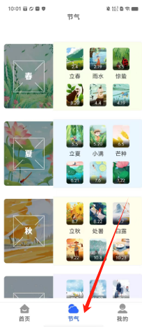 7e80357c222ac2099a0c842e1e6428f.png
