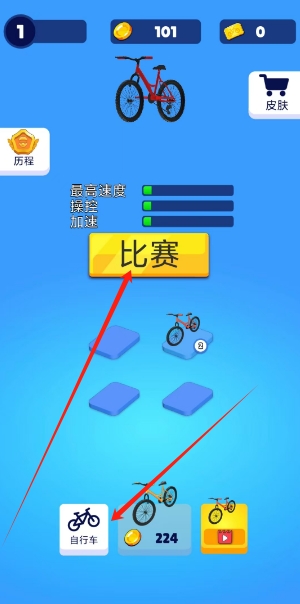1731549696066.png
