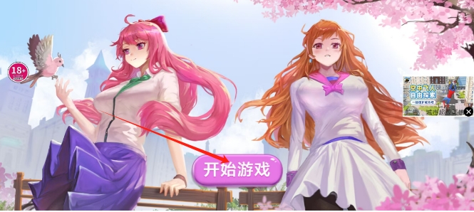 微信截图_20241114154441.png