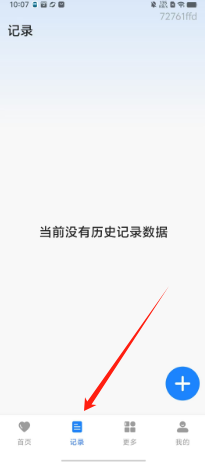 8377fd86793488b452e007ff5850980.png