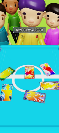 94c14f28be89d864851d2544ea7d76a.png