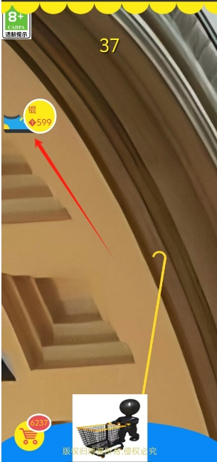 微信截图_20241114135916.png