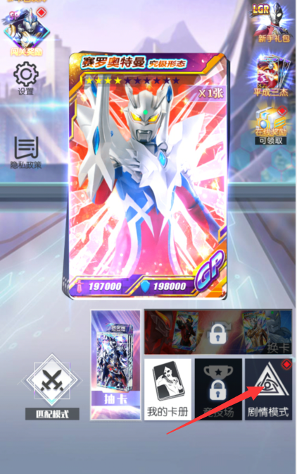 image.png