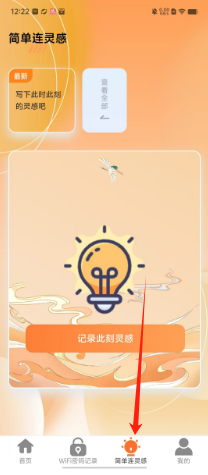 5dd69f596accac2ce74dc6d80ac6b10.png