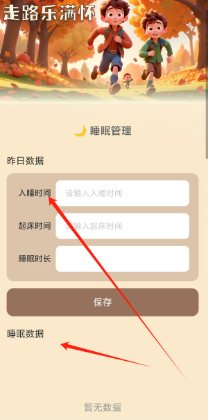 1731552891092.png