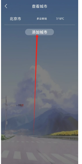 微信截图_20241114163427.png
