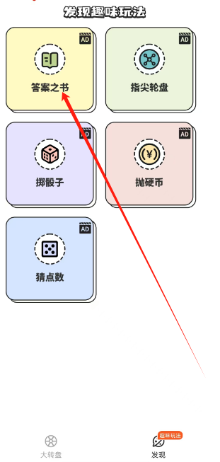 1731560378439.png