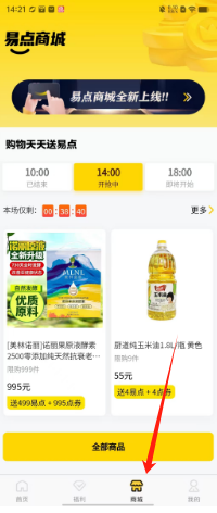 4a98106a9ac5e860a5b58cf2b508653.png