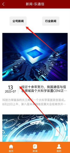 1731556443385.png