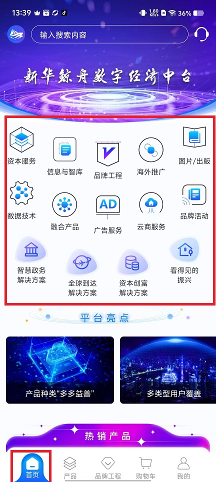 微信图片_20241114134639.jpg