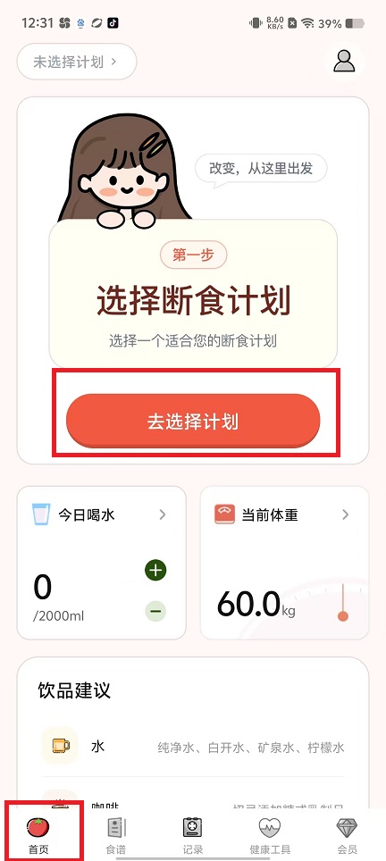 微信图片_20241114125328.jpg