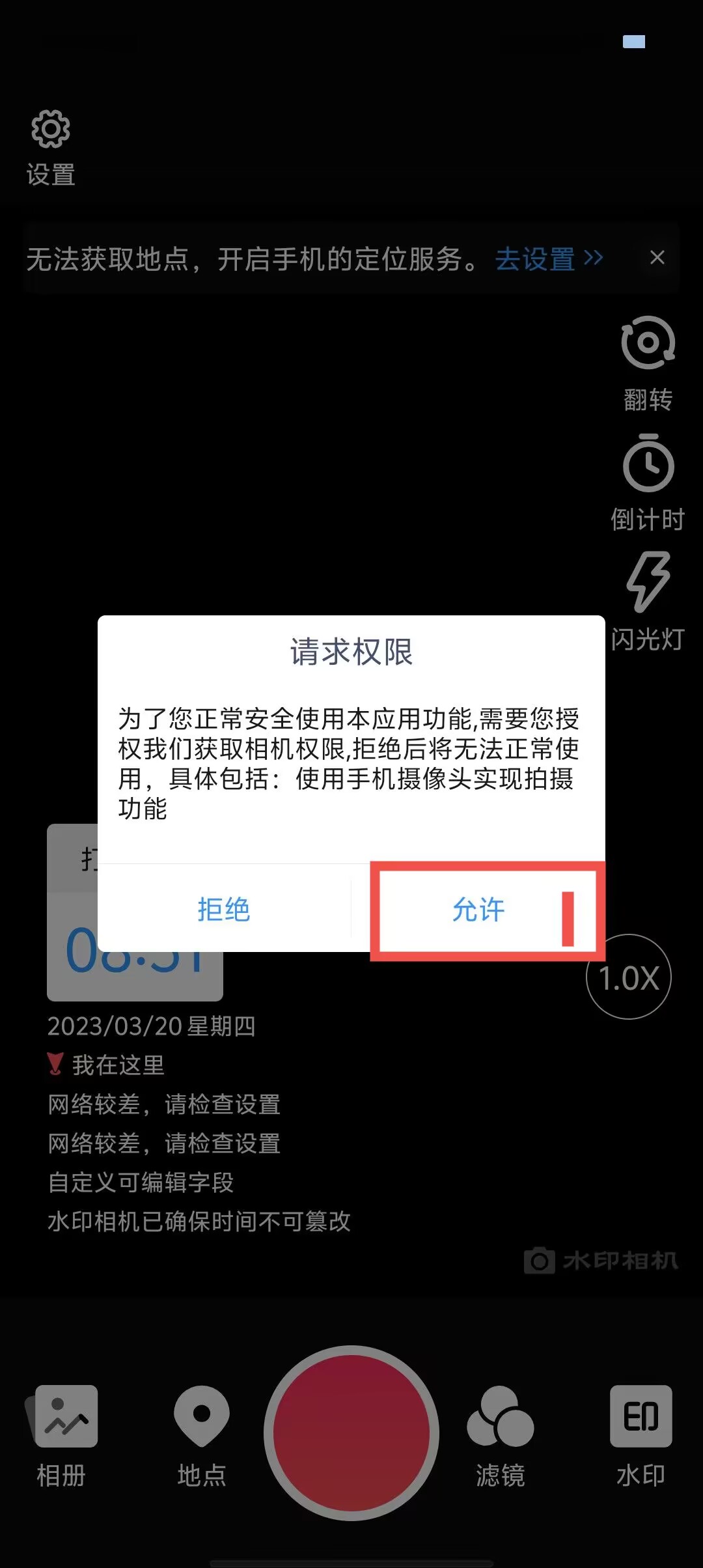 4c8e3155e738611d318cc3ee9af0e375.jpg