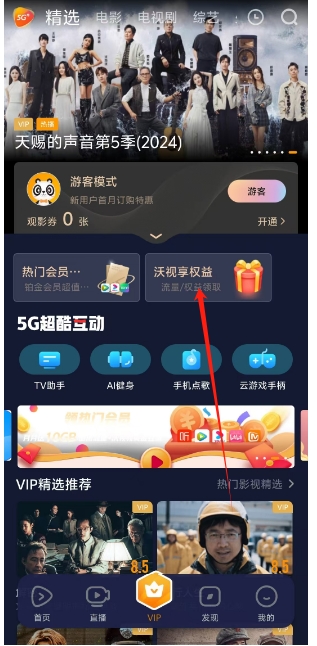 微信截图_20241114142059.png