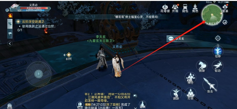 微信截图_20241114143023.png