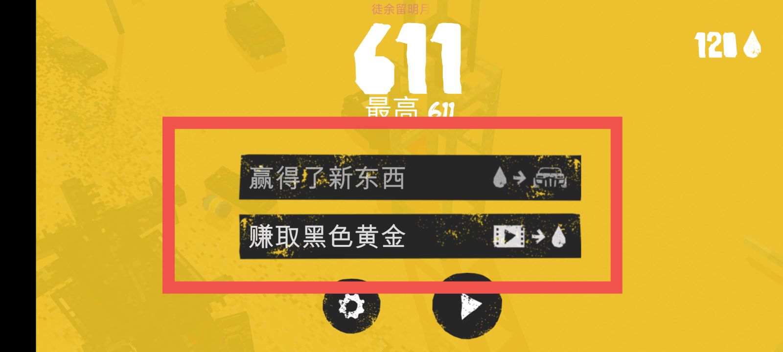 0857946ff84ee14cbc0ff4fbf35351cc.jpg