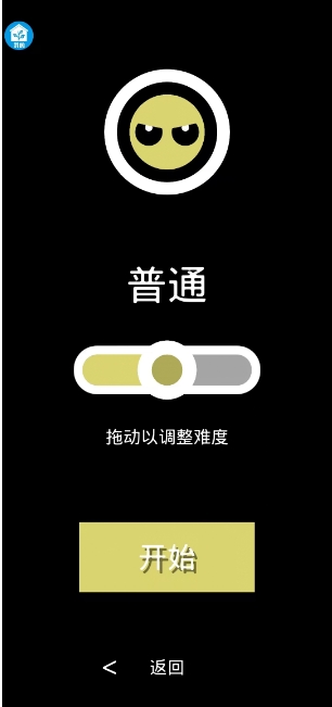 微信截图_20241114143910.png