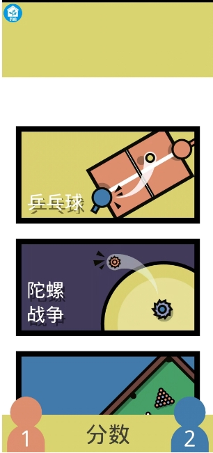 微信截图_20241114143850.png