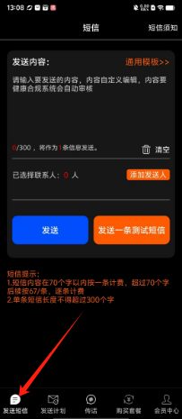 160474fcf5198820dc0174433c9e4eb.png