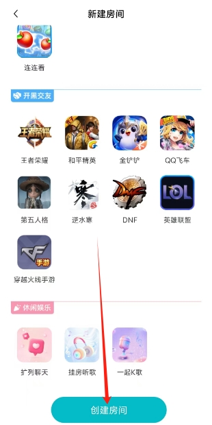 微信截图_20241114151528.png