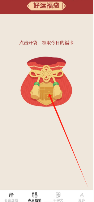 1731559435346.png