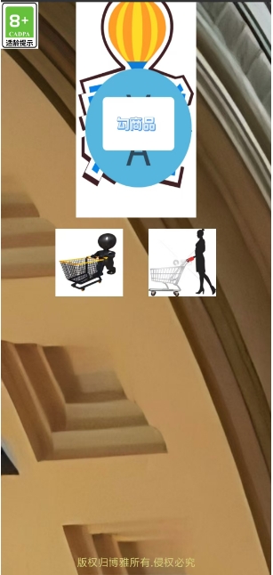 微信截图_20241114135904.png