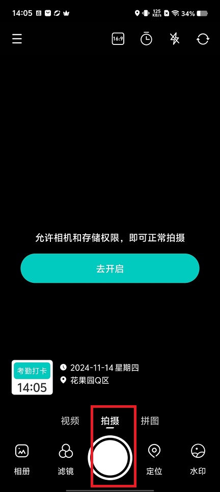 微信图片_20241114150110.jpg