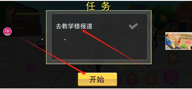微信截图_20241114154452.png
