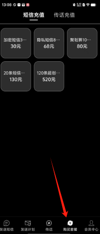 185669ab0f4977da4c31a87c6c06556.png