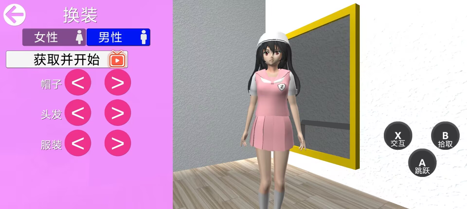 65cd890f43635f15f657369690dcc794.jpg