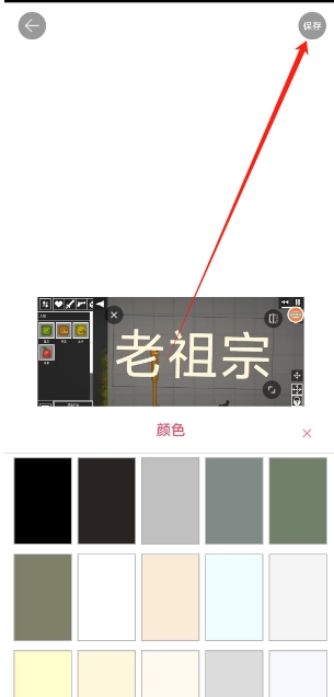 微信截图_20241114162028.png
