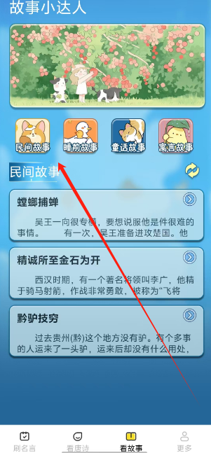 1731553707677.png