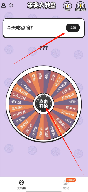 1731560410561.png