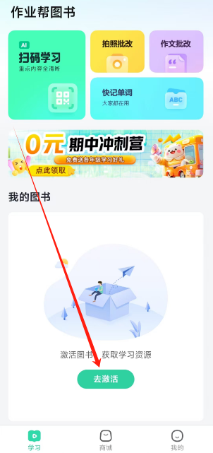 1731568245213.png