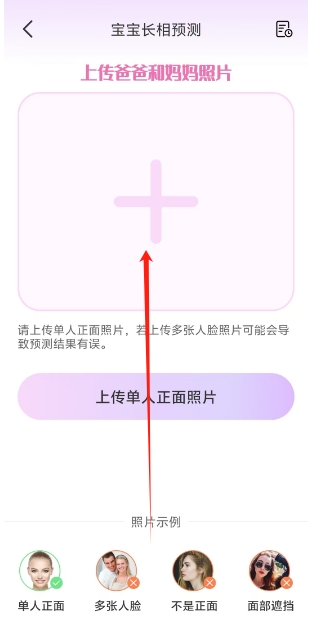 微信截图_20241114162710.png