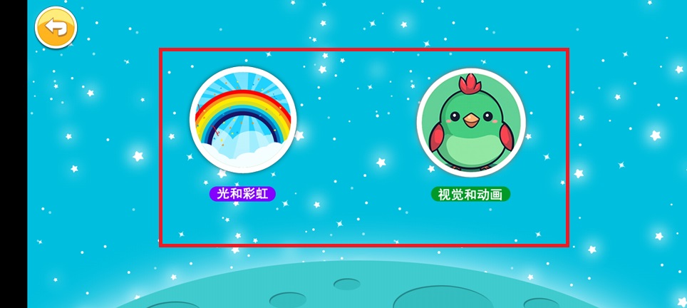 微信图片_20241114111431.jpg