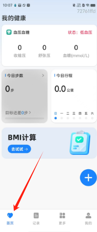 845984455980a6959d49911526d6fd8.png