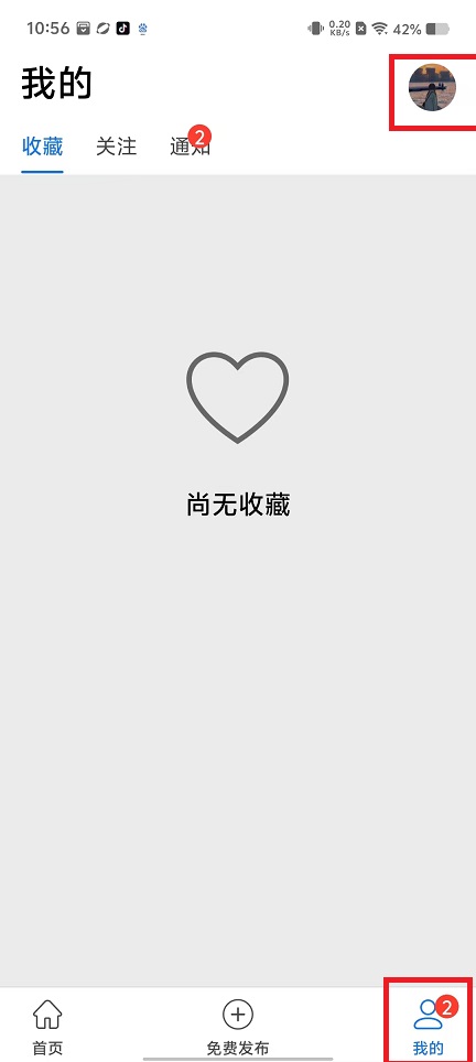 微信图片_20241114105924.jpg