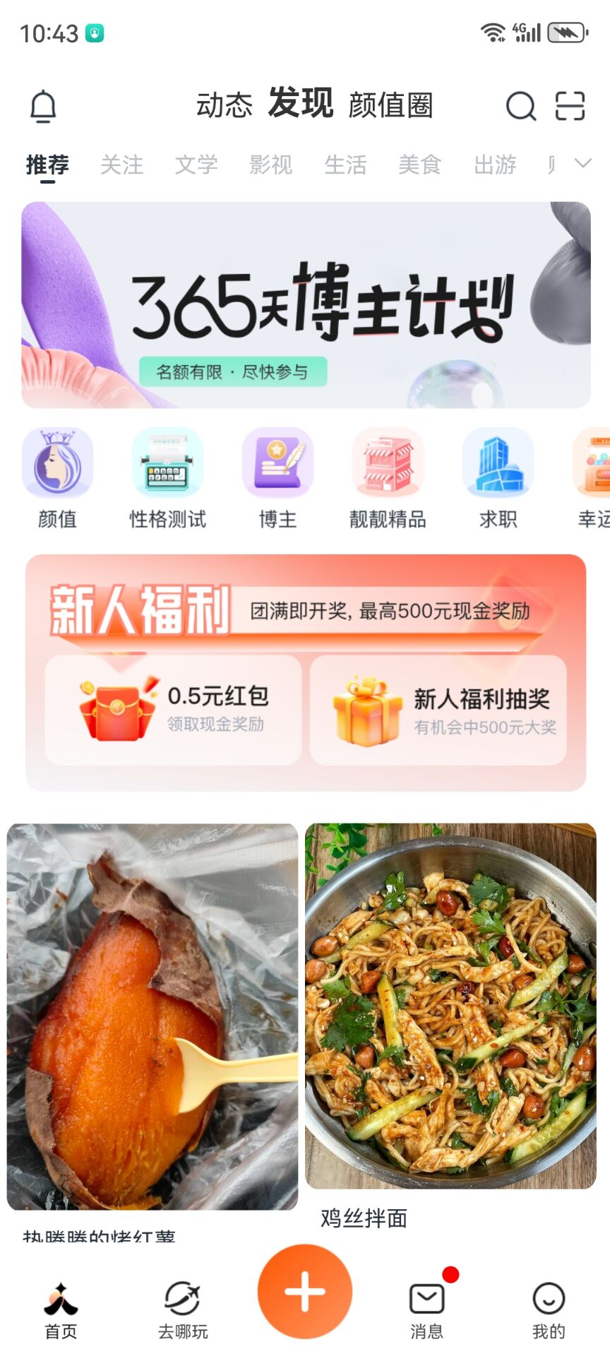 77e141db8436c491ceca955739663302.jpg