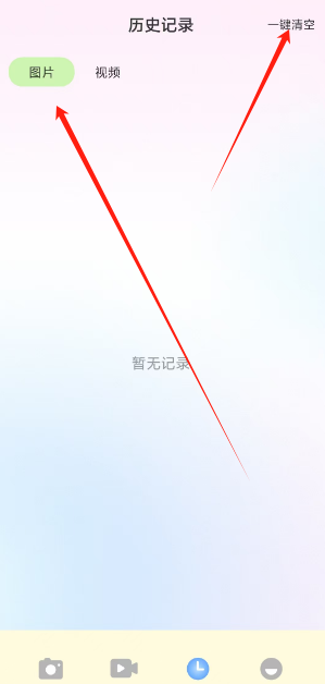 1731554623175.png