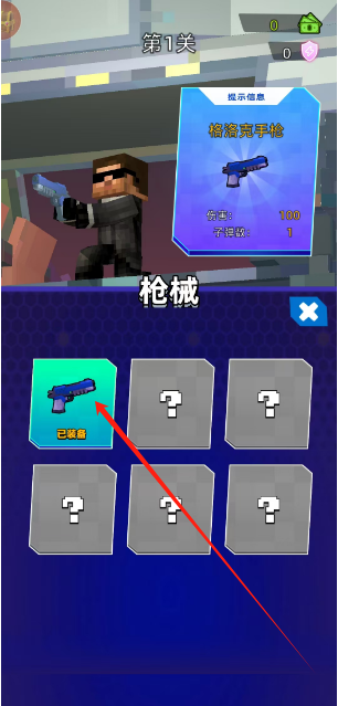 1731548188544.png