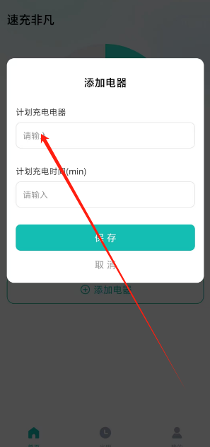 1731566976133.png