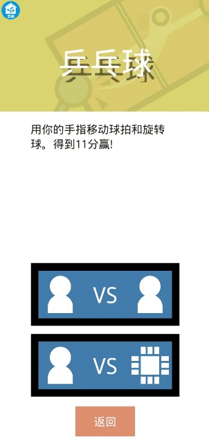 微信截图_20241114143901.png