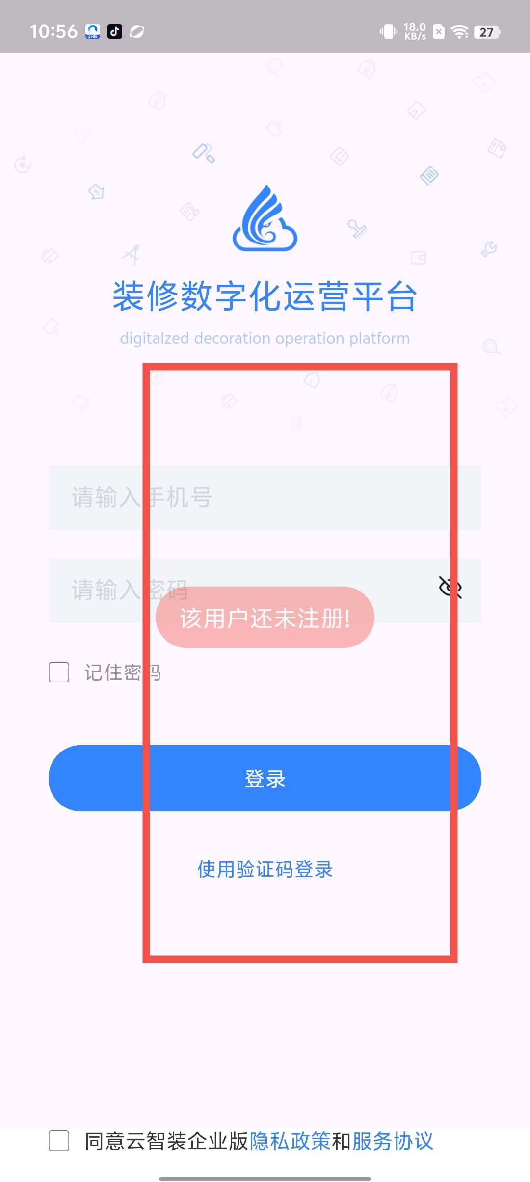 8534b5b4ca4b5bf393654dd8df0346cb.jpg