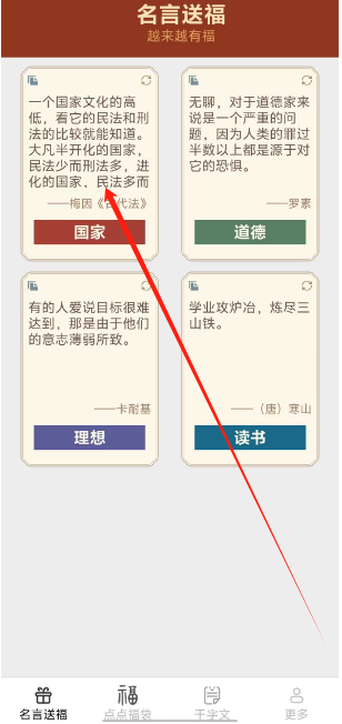 1731559451849.png