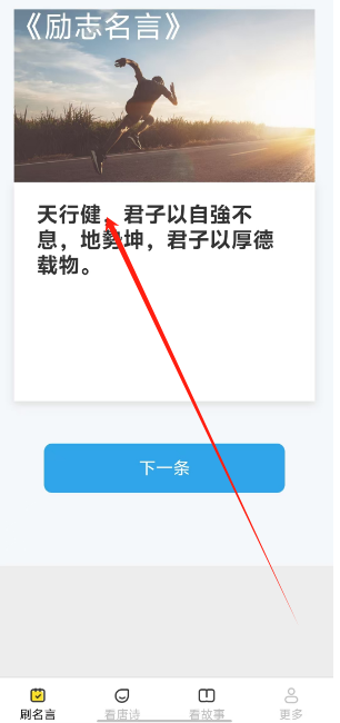 1731553739877.png