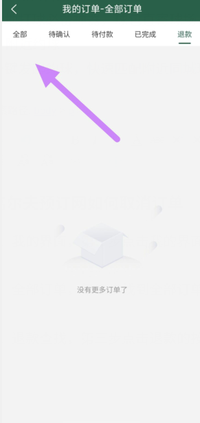}wn]`a{`]i3$mtvs{(~zlaf.png