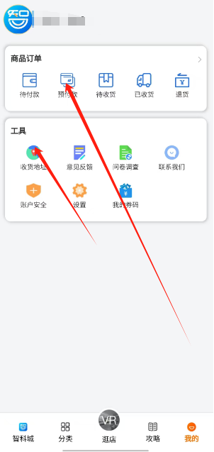 1731565084133.png