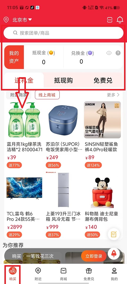 微信图片_20241114111457.jpg