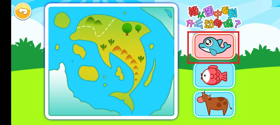 微信图片_20241114111449.jpg